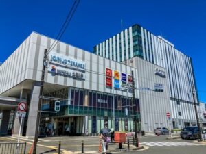 二俣川駅南口