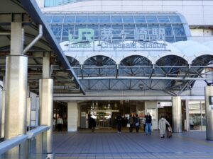 茅ヶ崎駅