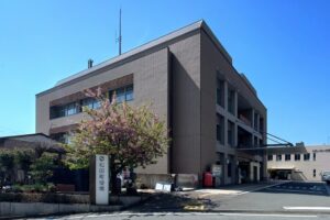 松田町役場