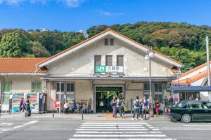 大磯駅